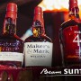 Beam Suntory - Devil's Den